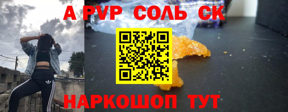 ГАШИШ  COCAIN  Мефедрон   Мирный  Марихуана  Вход с VPN 