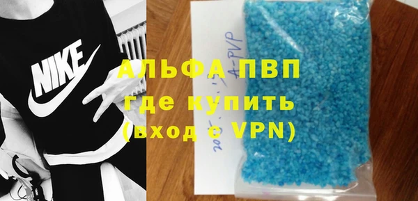 соль ск Мегион