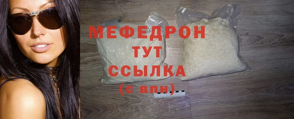 марихуана Медвежьегорск