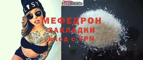 марихуана Медвежьегорск