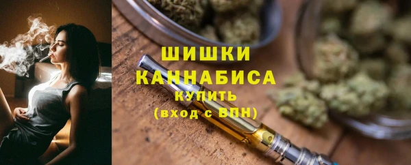 марихуана Медвежьегорск