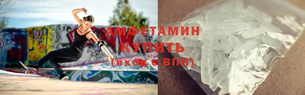 марихуана Медвежьегорск