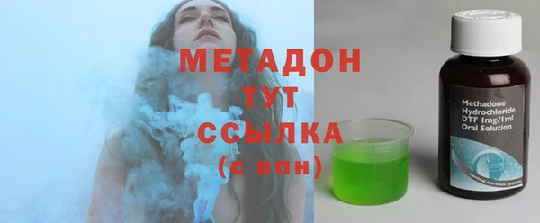 марихуана Медвежьегорск