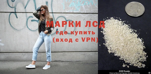 марихуана Медвежьегорск