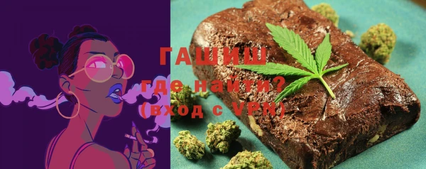 марихуана Медвежьегорск