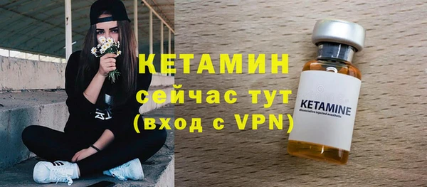 амф Медногорск