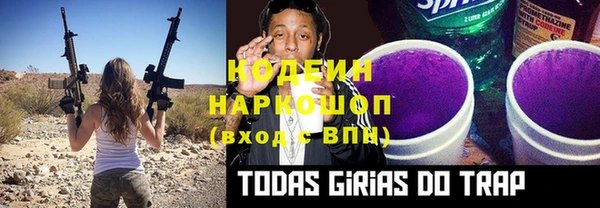 mdma Долгопрудный