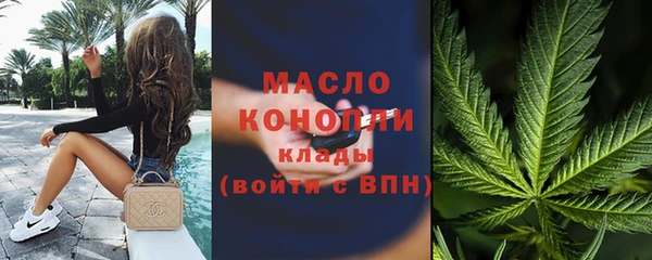 амф Медногорск