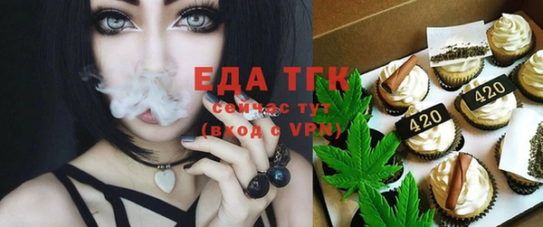 марки nbome Майский