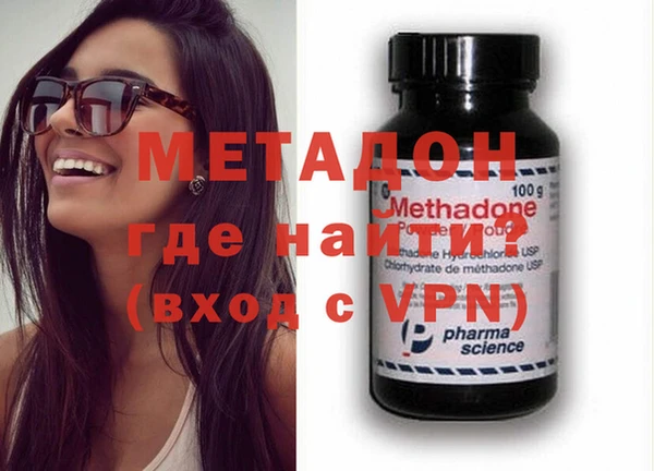 марихуана Медвежьегорск