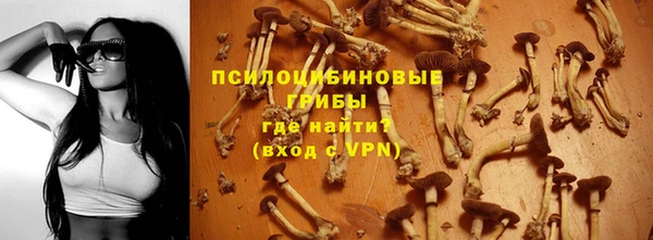 амфетамин Магадан