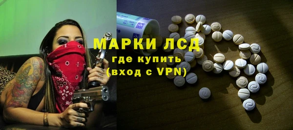 марки nbome Майский