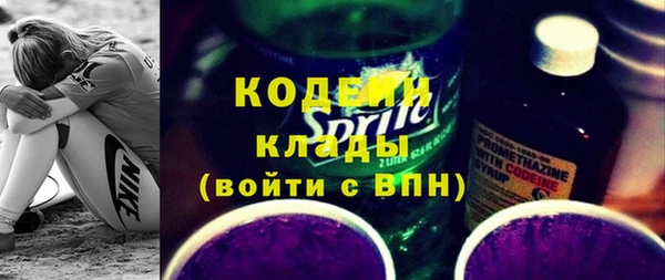 амф Медногорск