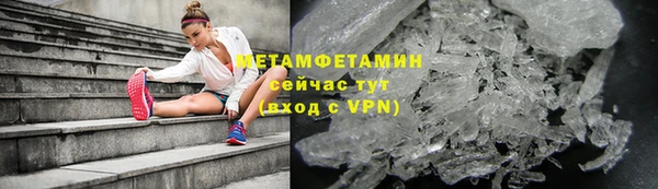 марки nbome Майский