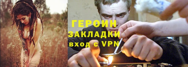 амф Медногорск