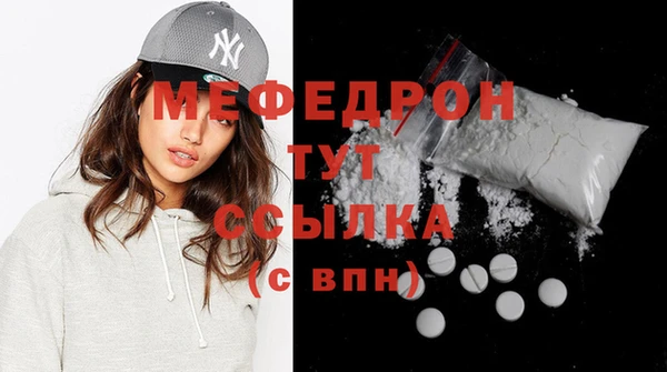 марихуана Медвежьегорск