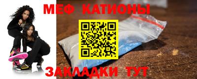 прущие крисы Апрелевка