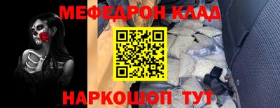 прущие крисы Апрелевка