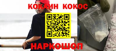 прущие крисы Апрелевка