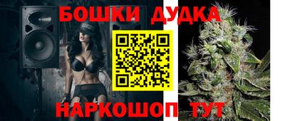 прущие крисы Апрелевка
