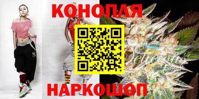 альфа пвп Апшеронск