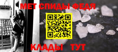 соль курить ск Аргун
