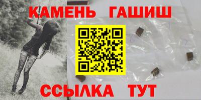 прущие крисы Апрелевка