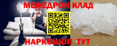 прущие крисы Апрелевка