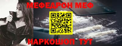 прущие крисы Апрелевка