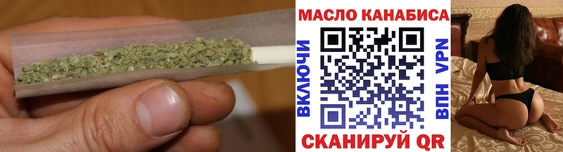 Дистиллят ТГК Wax  KRAKEN tor  Мирный 